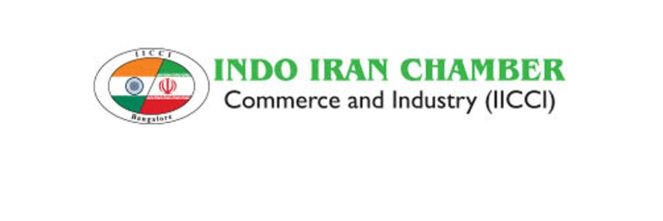 IndoIranChamber's profile banner image