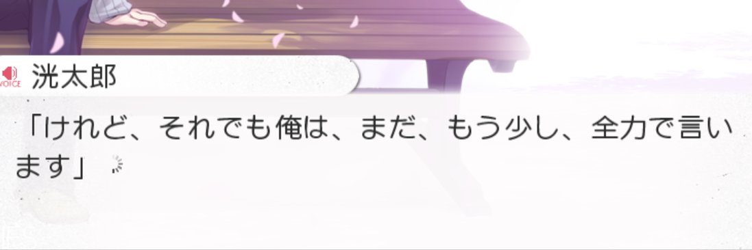 96ixy's profile banner image