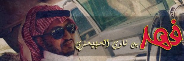 thiban404's profile banner image