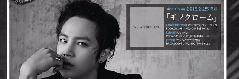 runa1999's profile banner image