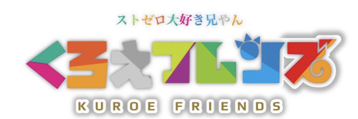 3Ly928's profile banner image