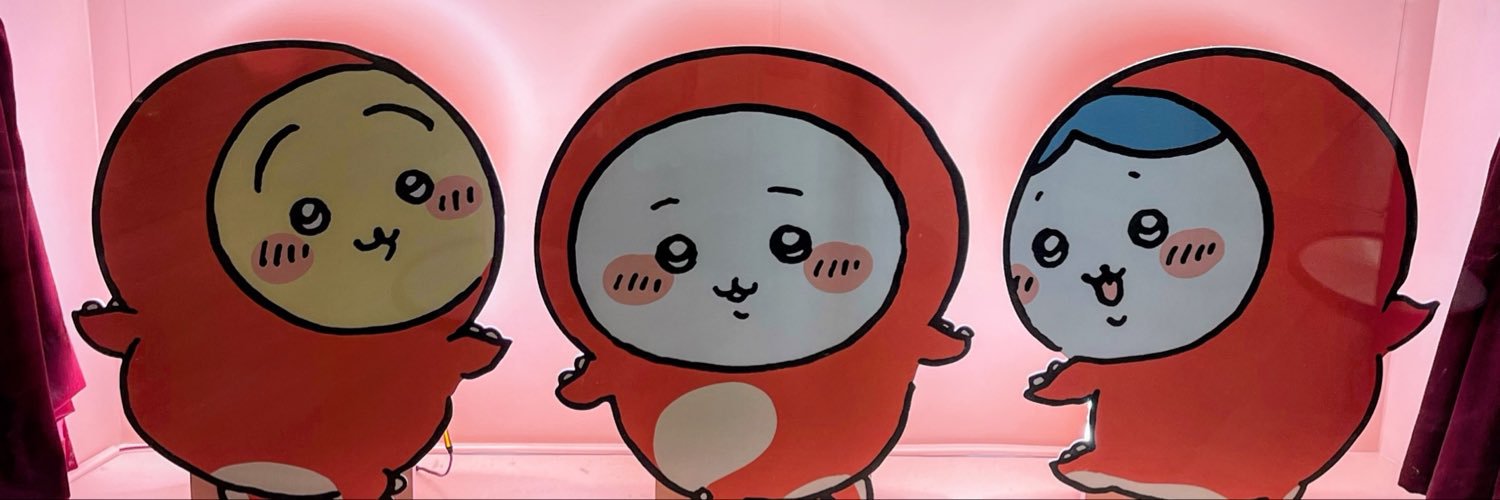 1029Kinako's profile banner image