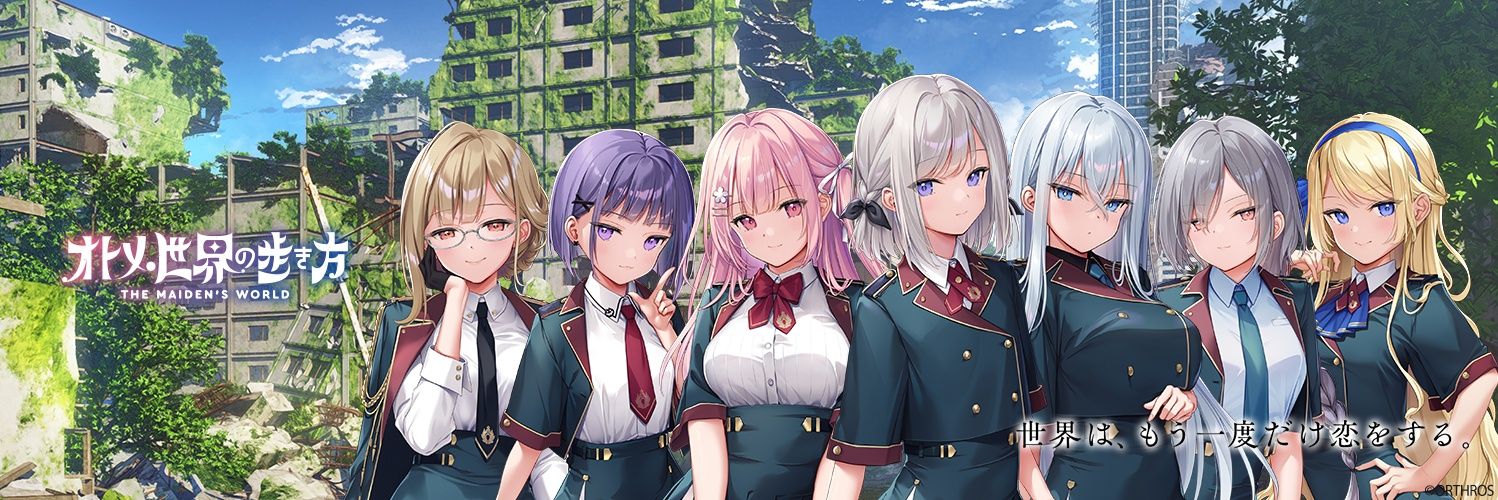 Suzu03210's profile banner image