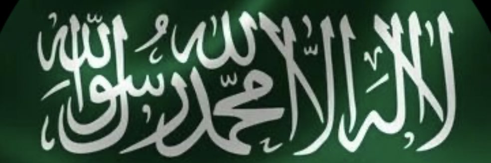 خالد الحارثي banner