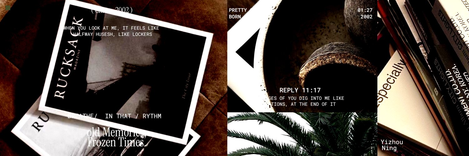 ❤︎, Ning. banner