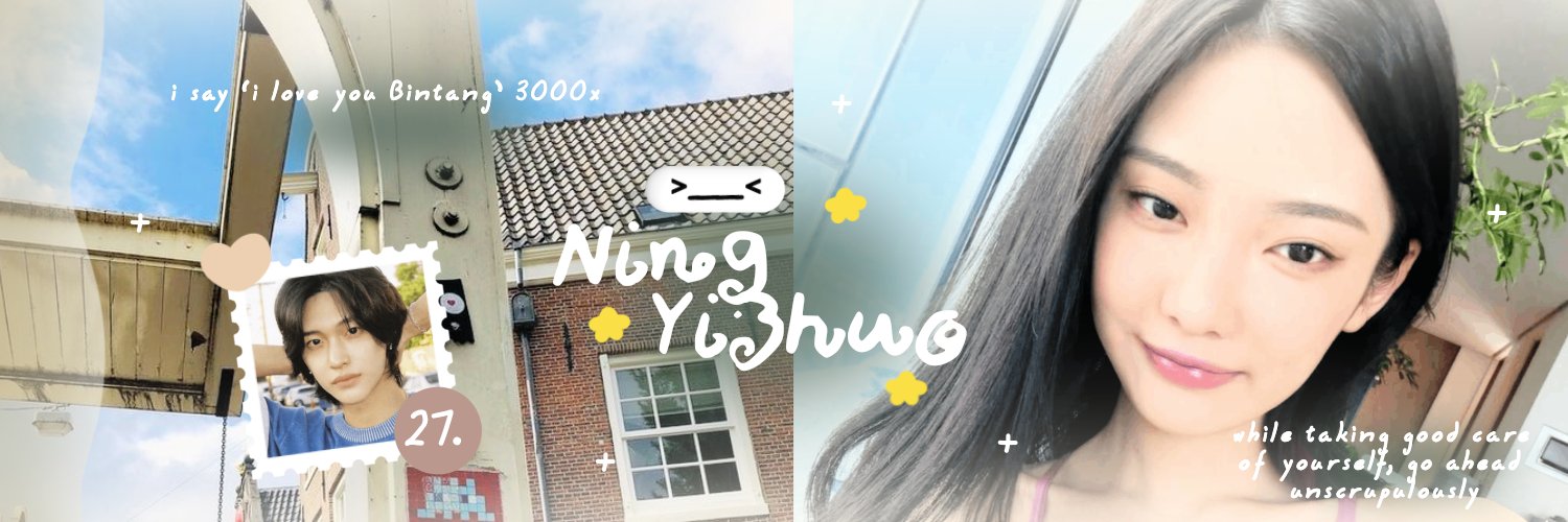 ❤︎, Ning. banner