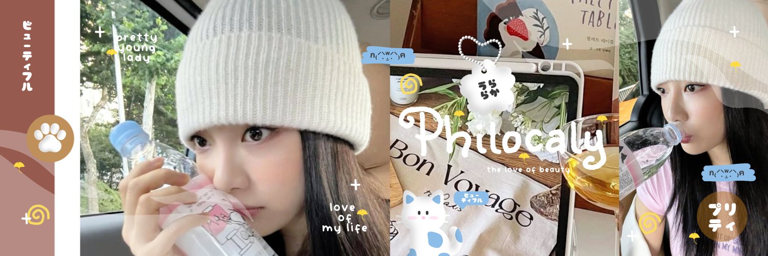 ❤︎, Ning. banner