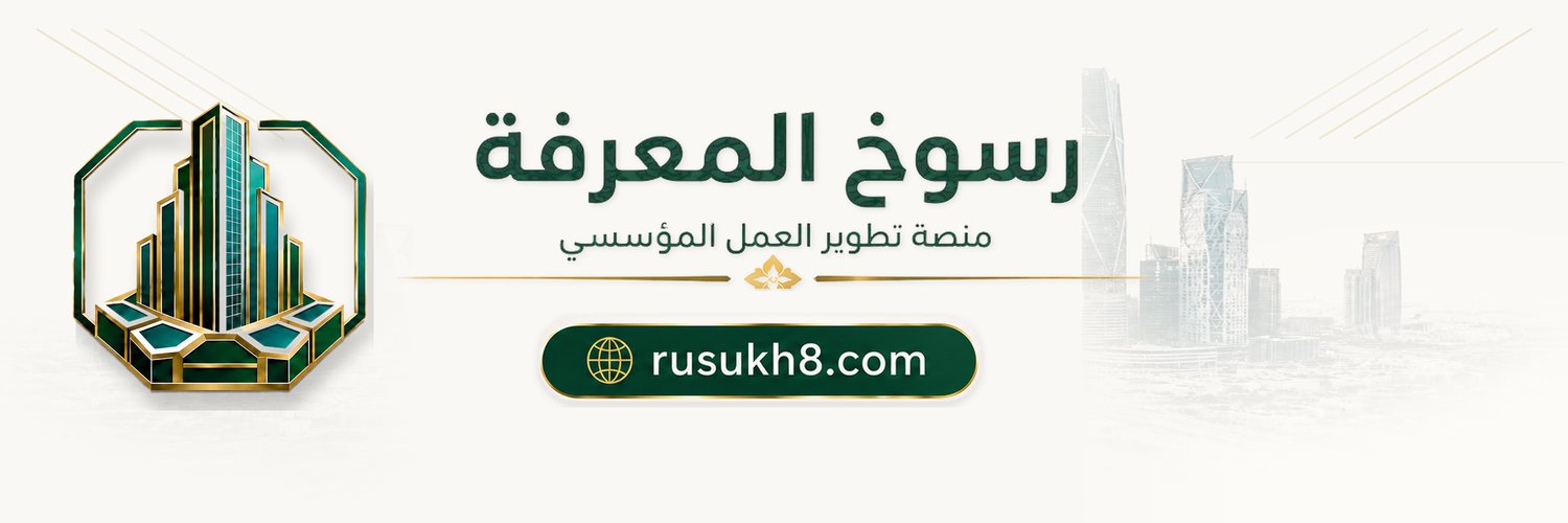dfaifi's profile banner image