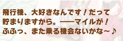 しむしむ banner