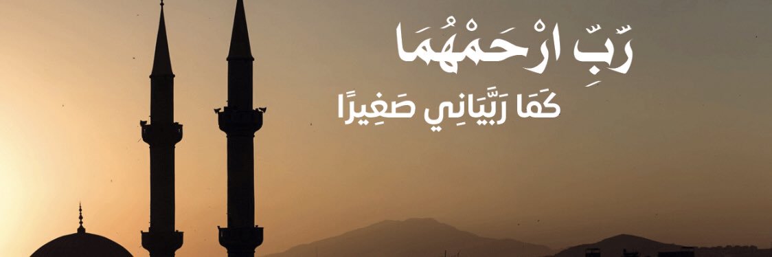 Ibrahimjilan's profile banner image