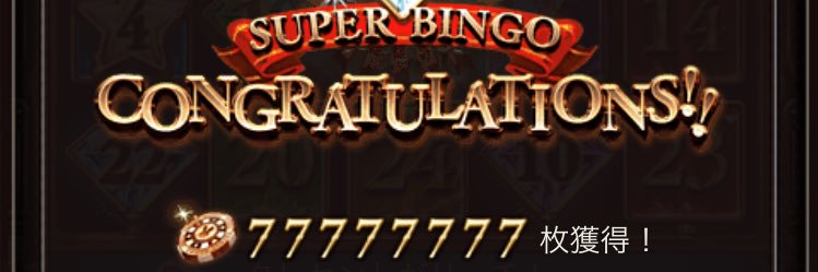ri_mo_co's profile banner image