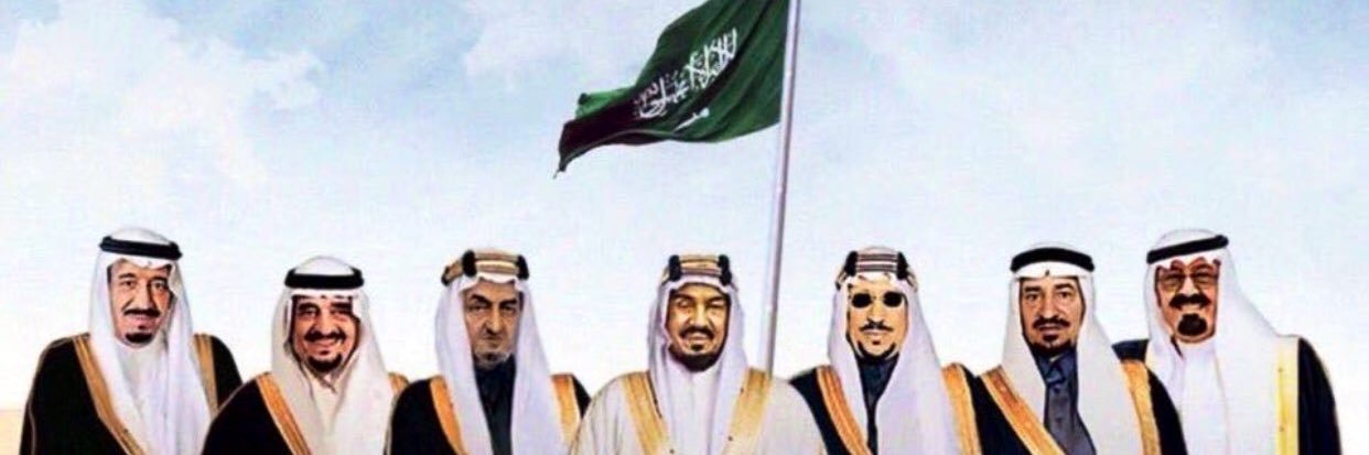 عبدالعزيز الوصيوص banner