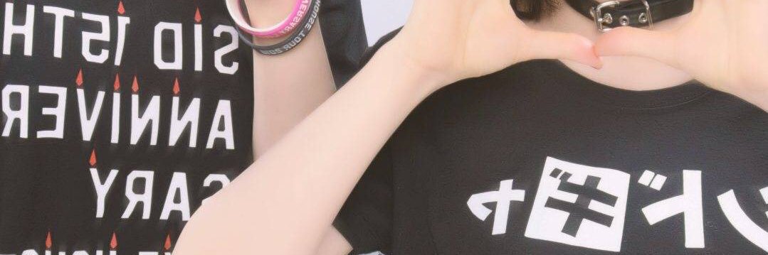 DomRxsid's profile banner image