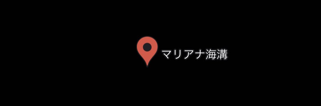 WoopyOfficial's profile banner image