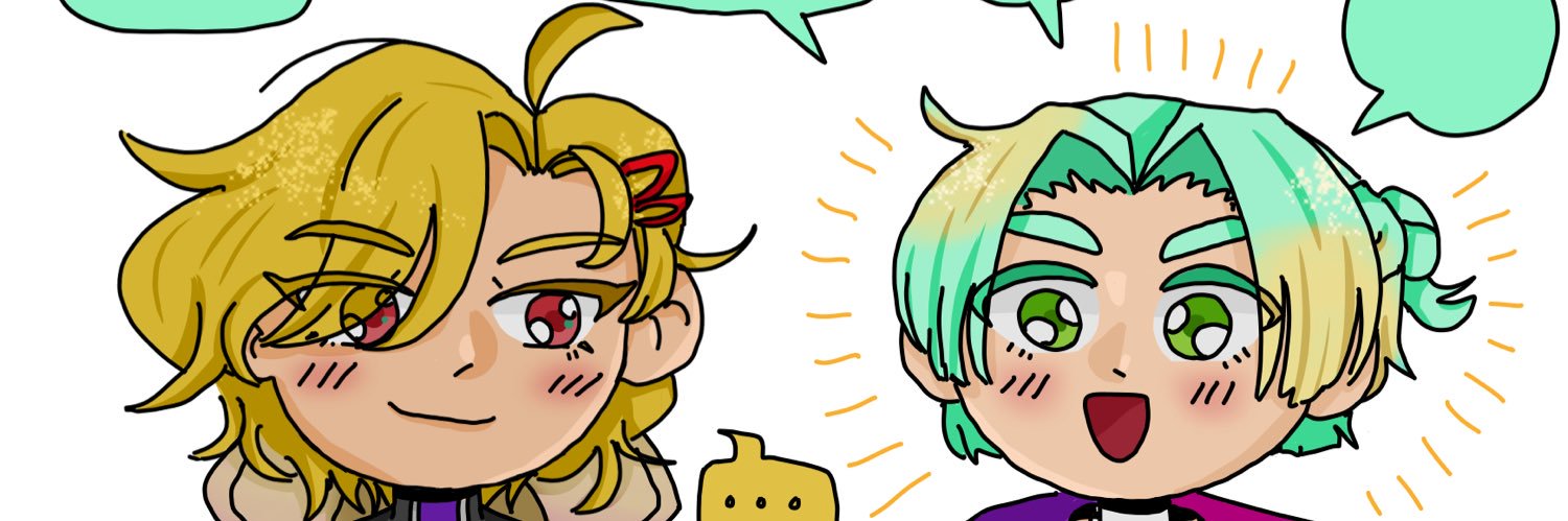 Retr-o banner