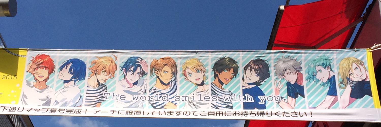 snowfish69's profile banner image