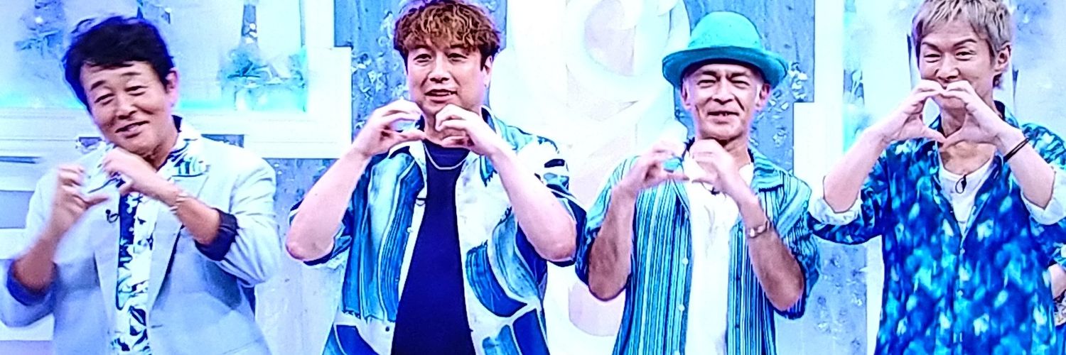 む～ちょ banner