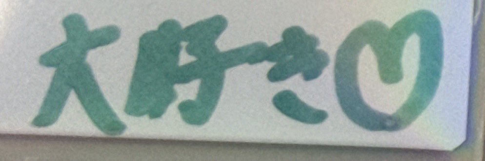 _OqO_ttt's profile banner image