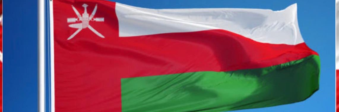 أحمد|AHMED🇴🇲 banner