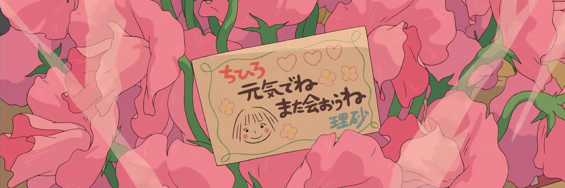 amirafp's profile banner image