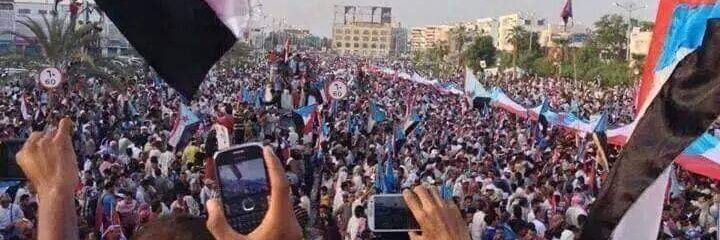 جنوبي حر banner