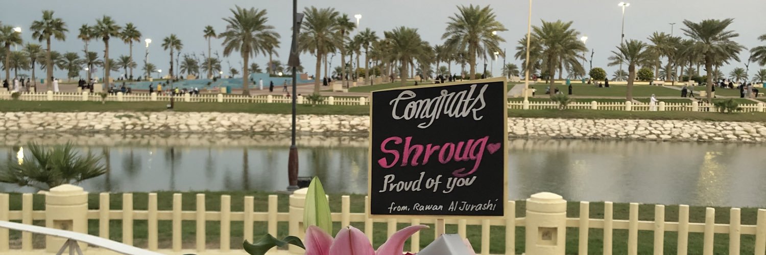 _Shroog97's profile banner image