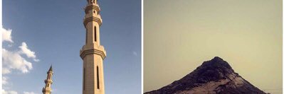 جنائز الرويضة banner