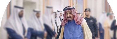 زعيم وكفى 70 banner