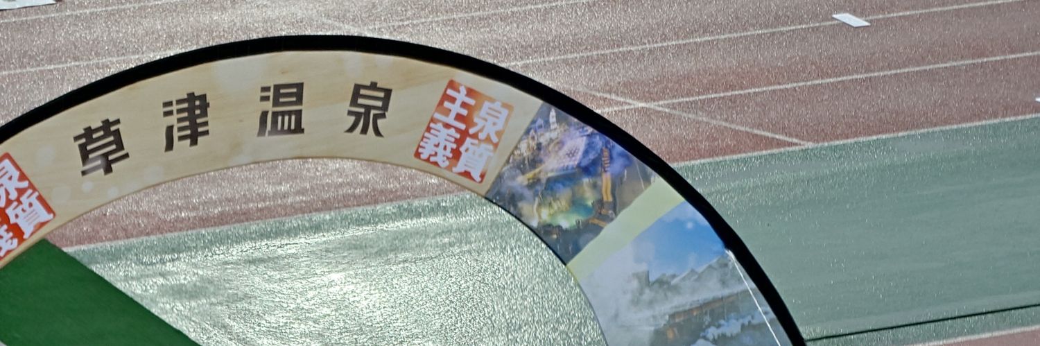 iittalizetz's profile banner image