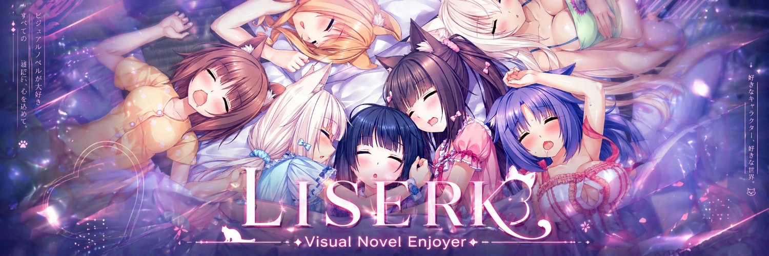 HeroLStorm's profile banner image