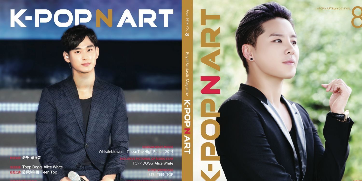 KPOPNARTmedia's profile banner image
