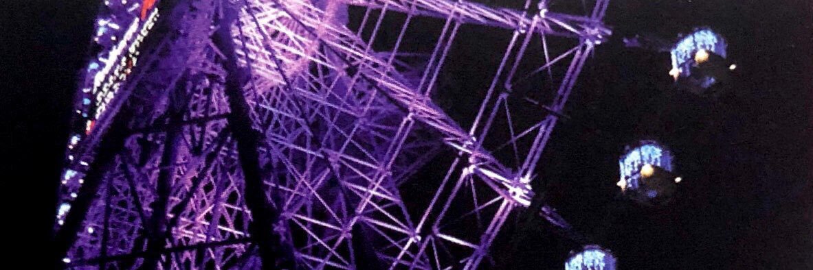 ak__f8's profile banner image