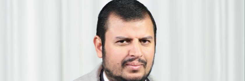 FathiAlwashali's profile banner image