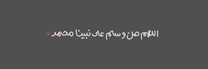 المحامي سعد دهام السعيدي ⁦⚖️⁩ banner