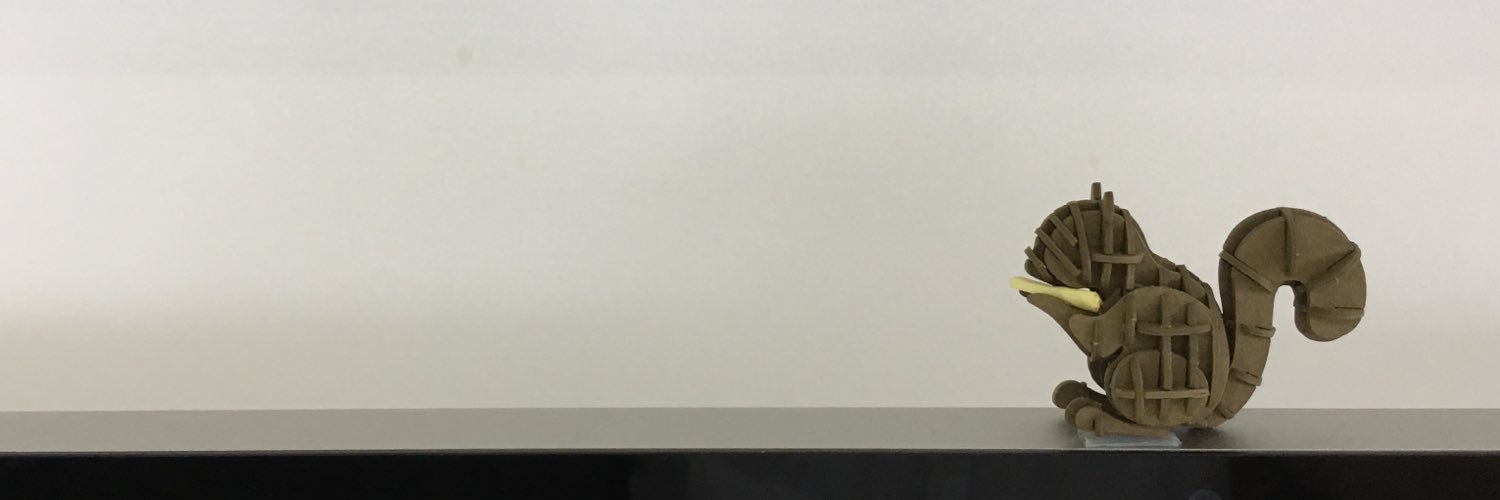 just_ banner