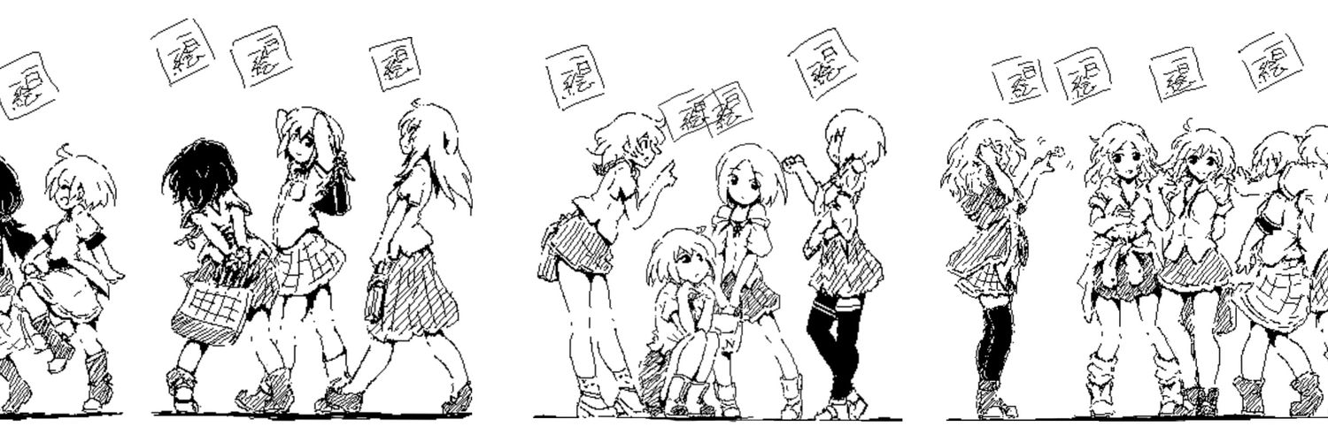 chaimo_N's profile banner image
