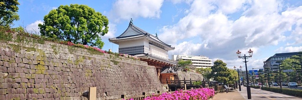 Ohshige（Tomato）@多発性硬化症 banner