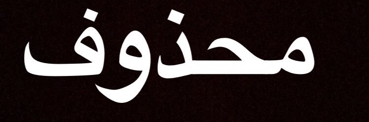 Mem9090mm's profile banner image