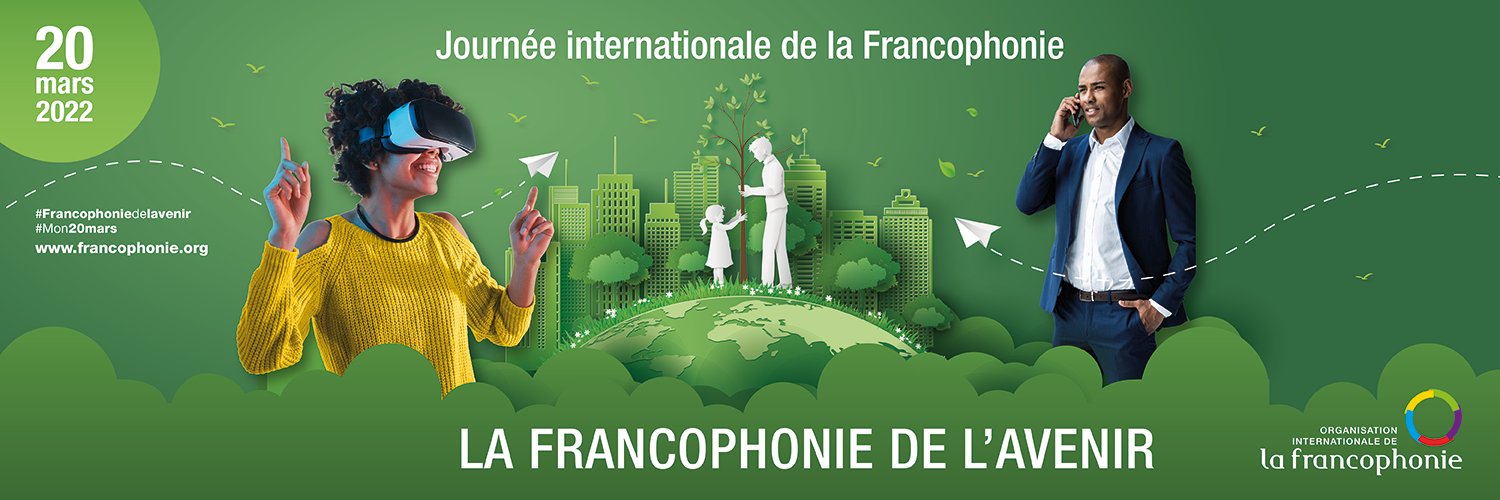 AFKaolack's profile banner image