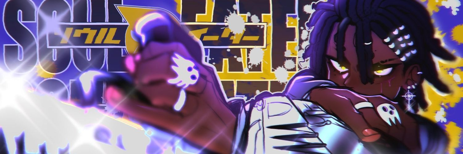 WeRInfinite banner