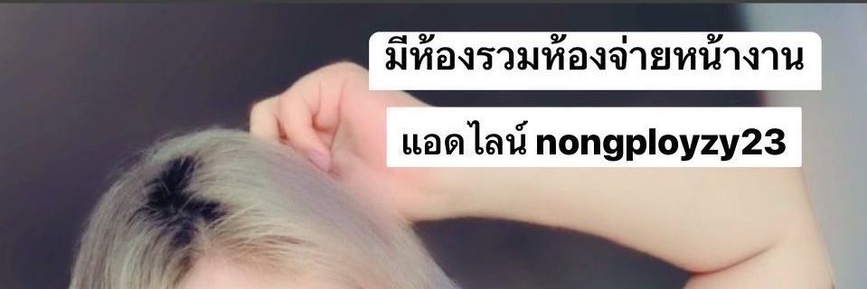 DodiLH's profile banner image