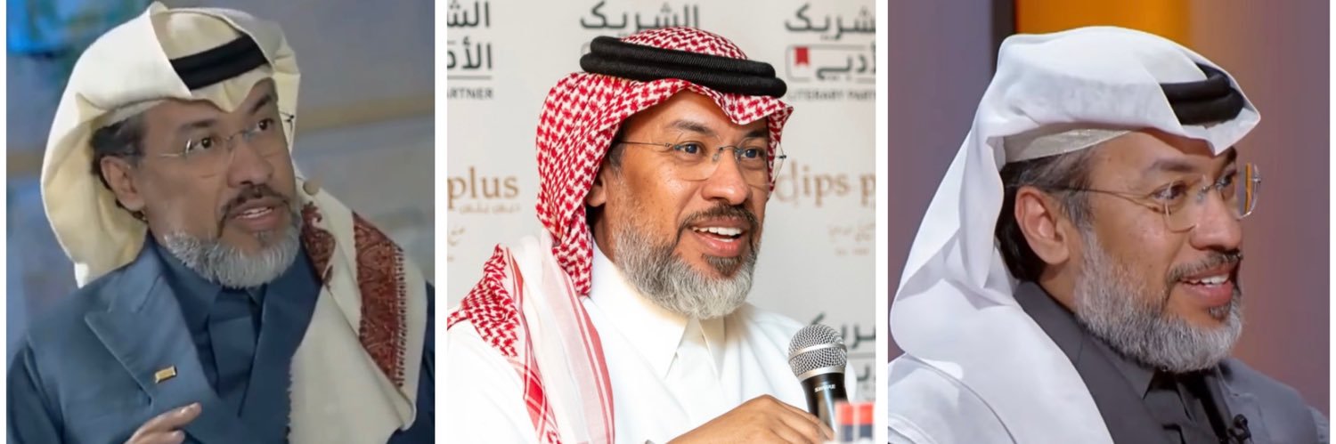 تركي المحمود Turki banner