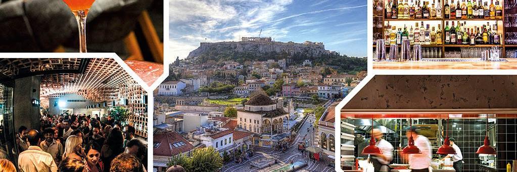 Athens Magazine banner