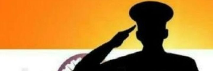 Dilip V. Patil banner