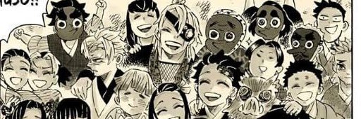 BrayanSaidToo's profile banner image