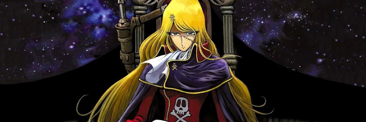 Queen_nag's profile banner image