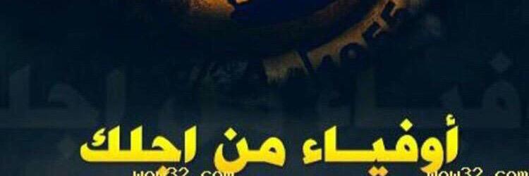 jamal89800's profile banner image