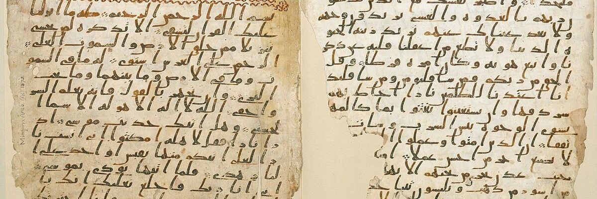 Makoto 真 عبد الحق 🇵🇸 🗝️🍉✌️ banner