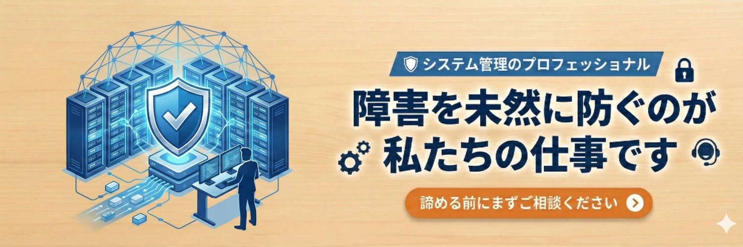 iidaatcnt's profile banner image