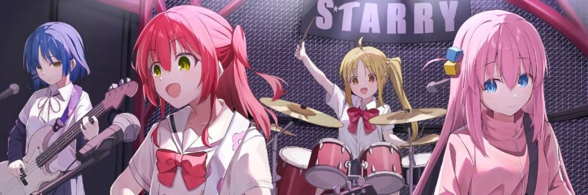 Atenas_97's profile banner image